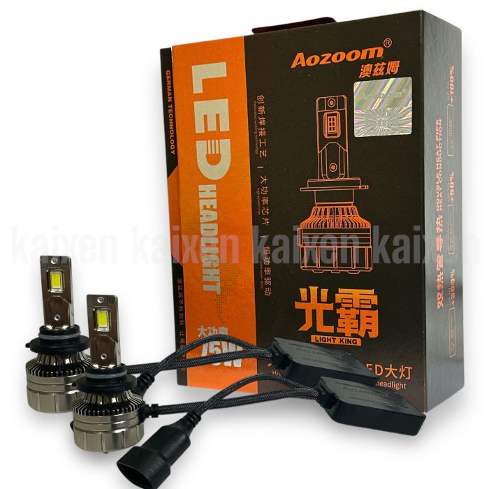 Світлодіодні лампи AOZOOM LED HIR2 5500K 75W