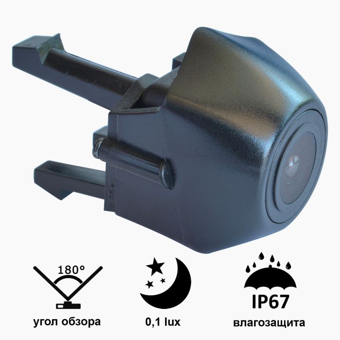 Камера "Prime-X" C8064W з широким кутом огляду AUDI A4, A4L (2013 - 2014).