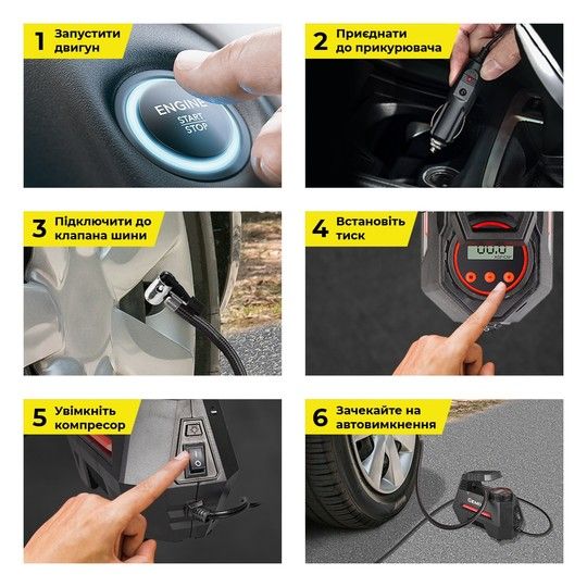Автокомпресор GEMIX Model M black/red поршневий, цифровий манометр, функція AUTOSTOP, ліхтарик, 35 л/хв