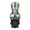 Brevia PowerPro P27/7W (3157) 350Lm 14x2835SMD 12/24V CANbus, 2шт (10339X2)
