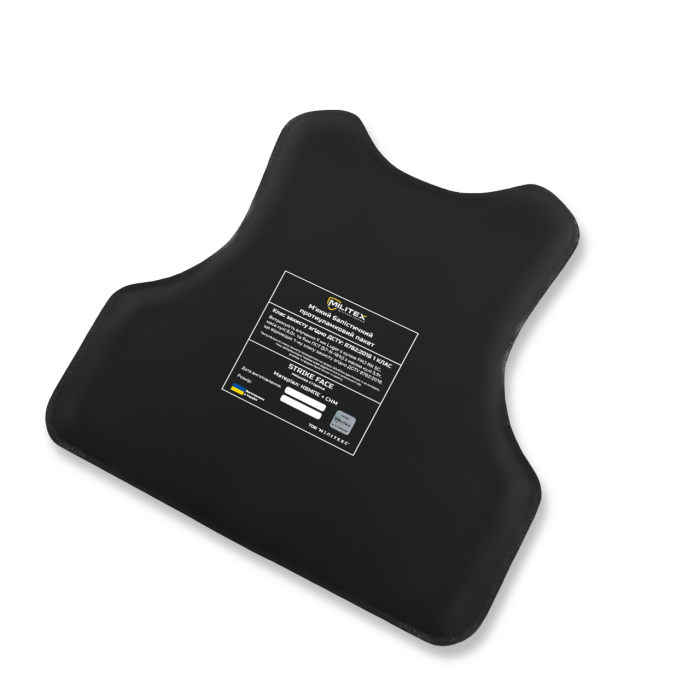 Баллистический пакет для бронежилета Militex XL (спина 60,8*51,2 см/грудь 41,9*45,9 см) 1 класс