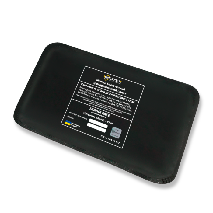 Баллистическая защита 1 класса для плитоноски Militex Pro Series (M-L) 29,5*14,7 см камербанд, 1 шт.