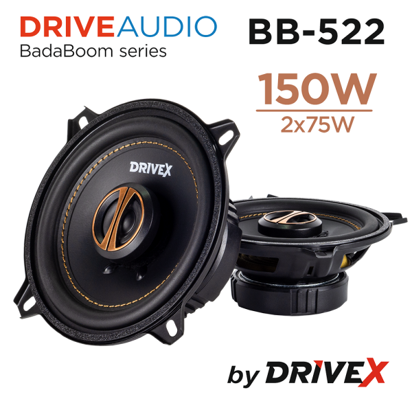 Автомобільна акустична система DriveX BB-522 5.25" 75W 4Om