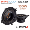 Автомобільна акустична система DriveX BB-522 5.25" 75W 4Om