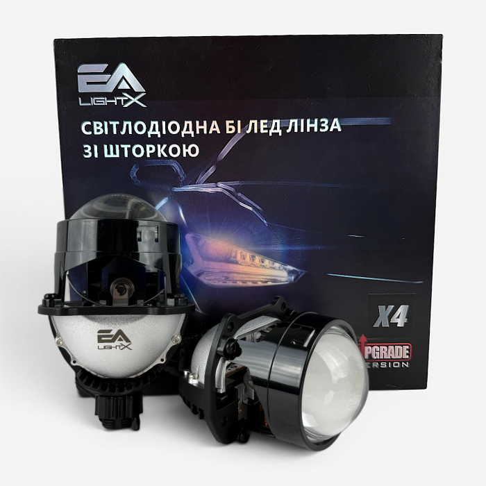 Bi-LED линзы 2.5 X4 EA Light X 47/54W 6000K Blue Lens ближний/дальний свет