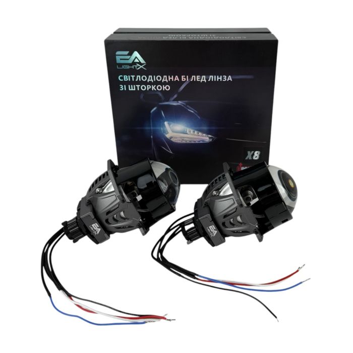 Bi-LED линзы 3.0 X8 EA Light X 60/70W 6000K Blue Lens, двойной рефлектор ближний/дальний свет