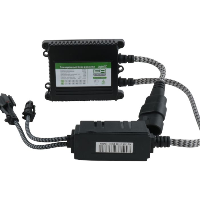 Блок розжига EA Light X Ultra Slim AC 35W, 12V, тонкий, низкий процент отказа
