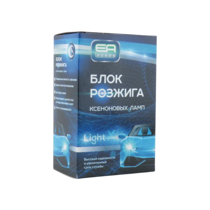 Блок розжига EA Light X Ultra Slim AC 35W, 12V, тонкий, низкий процент отказа