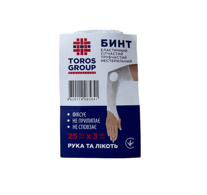 Бинт еластичний сітчастий 25 см х 3 см (51-045-IS)