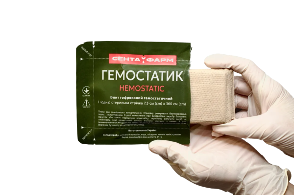 Бинт гофрований «Гемостатик» 7,5 х 360 см