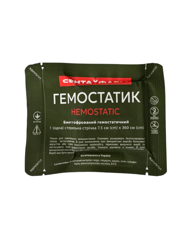 Бинт гофрований «Гемостатик» 7,5 х 360 см