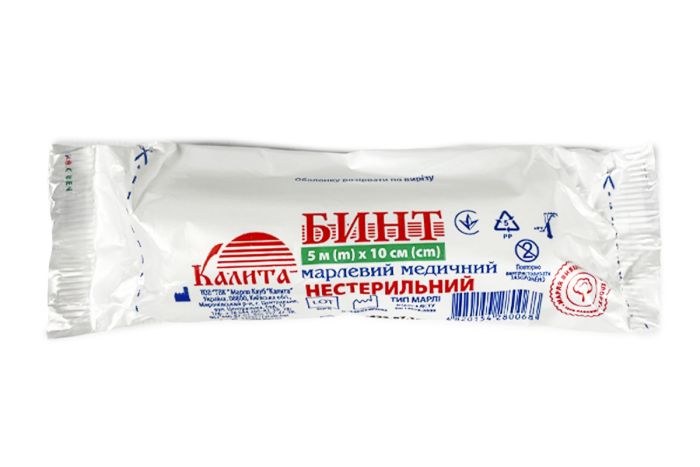 Бинт нестерильний 5 м х 10 см (51-046-IS)