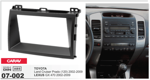 Переходная рамка Toyota Land Cruiser Prado 120, Lexus GX 470 Carav 07-002