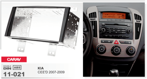 Переходная рамка KIA Ceed Carav 11-021