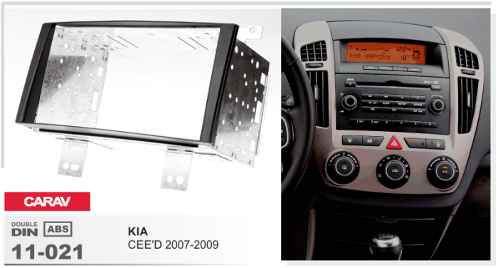 Переходная рамка KIA Ceed Carav 11-021
