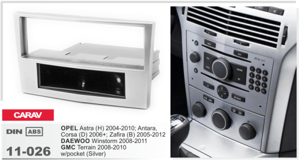 Переходная рамка Opel Astra, Antara, Corsa, Zafira Carav 11-026