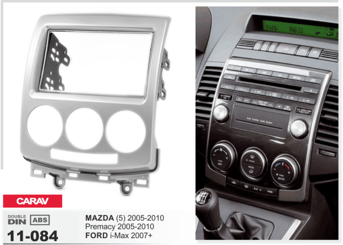 Переходная рамка Mazda 5 Carav 11-084