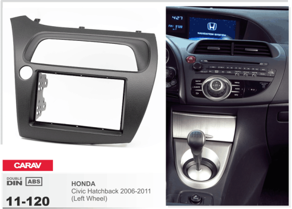Переходная рамка Honda Civic Carav 11-120