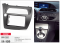 Переходная рамка Honda Civic Carav 11-120