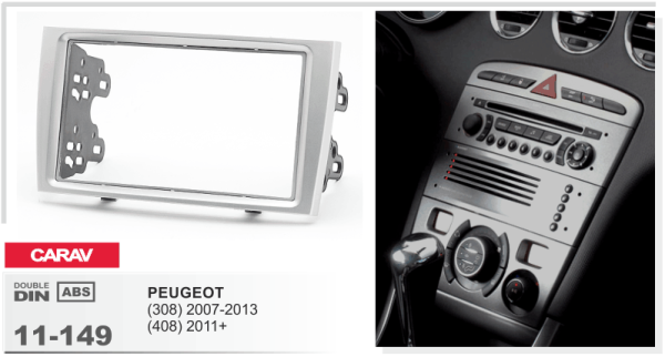 Переходная рамка Peugeot 308, 408 Carav 11-149