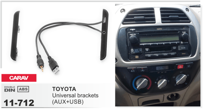 Переходная рамка CARAV 11-712