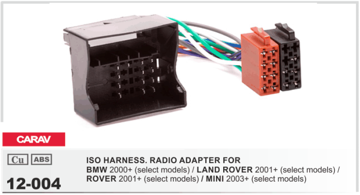 Переходник ISO BMW, Land Rover, Rover, Mini Carav 12-004