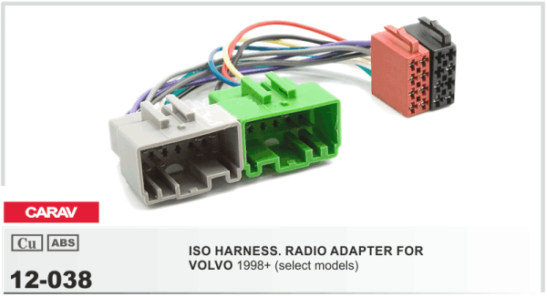 CARAV 12-038 ISO переходник