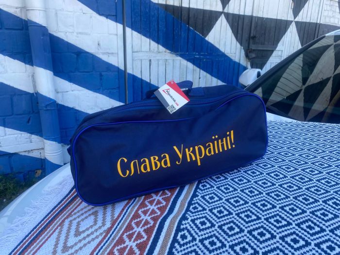 Набір автомобіліста Євростандарт Слава Україні 01-205-IS синя сумка
