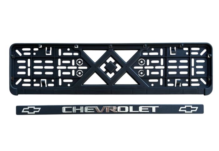 Рамка номерного знаку пластик з об'ємними літерами Chevrolet 52х13,5х2 см (2шт)