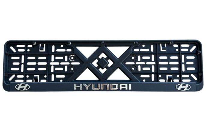 Рамка номерного знаку пластик з об'ємними літерами Hyundai 52х13,5х2 см (2шт)