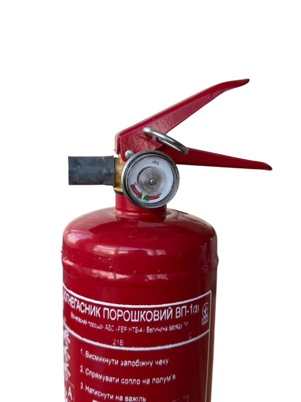 Вогнегасник порошковий 1 кг Хладар