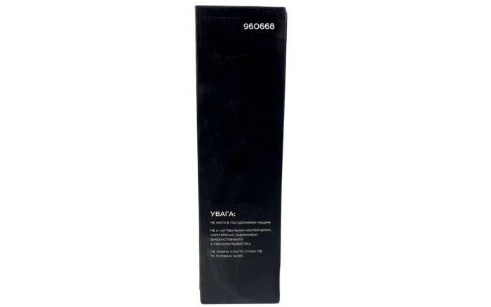 Термокухоль 0,45 л Sport Black 960668-IS
