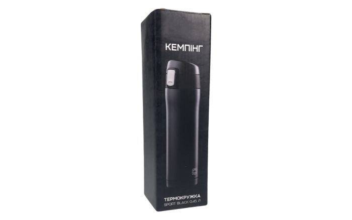 Термокухоль 0,45 л Sport Black 960668-IS