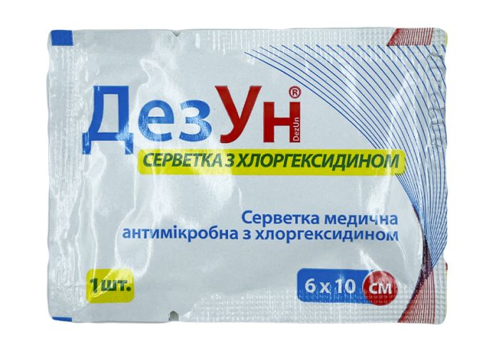 Серветка для обробки ран з хлоргексидином 6х10см 51-053-IS