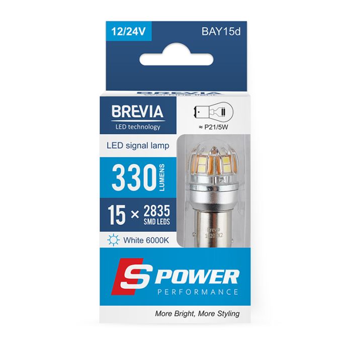 Brevia S-Power P21/5W 330Lm 15x2835SMD 12/24V CANbus, 2шт (10203X2)