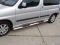 Боковые трубы (2 шт., нержавейка) Ø60, с пластиковыми заглушками для Citroen Berlingo 1996-2008 гг