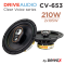 Автомобільна акустична система DriveX CV-653 6.5" 105W 4Om