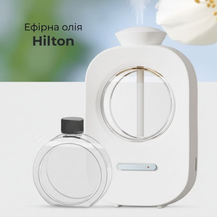 Ароматизатор для аромадиффузора Essential oil of Hilton 50мл (XXJ007-Hil)