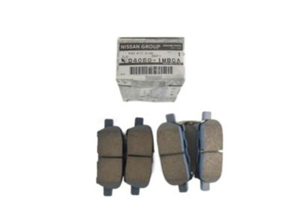 Nissan/Infiniti Колодки дискового гальма
