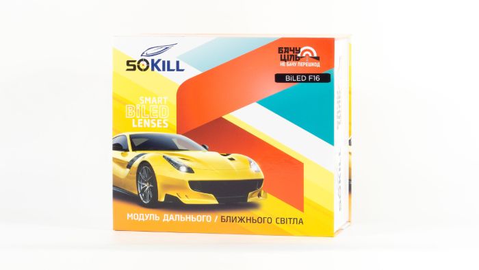 BiLED лінзи автомобільні SoKill BiLED F16 3.0" 55/65W 6K 
