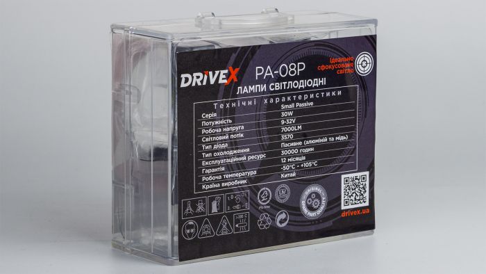 LED лампи автомобільні DriveX PA-08P H27 (880/881)  5500K 30W 9-32V 7000Lm LED