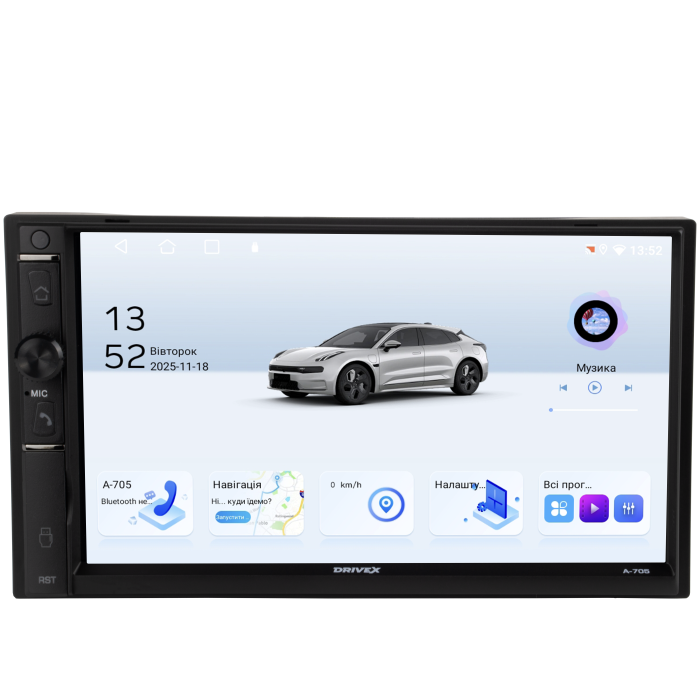 Автомобільний мультимедійний центр 2-Din 7" з бездротовим CarPlay та Android Auto - DriveX A-705 2+32 4C 4x45W