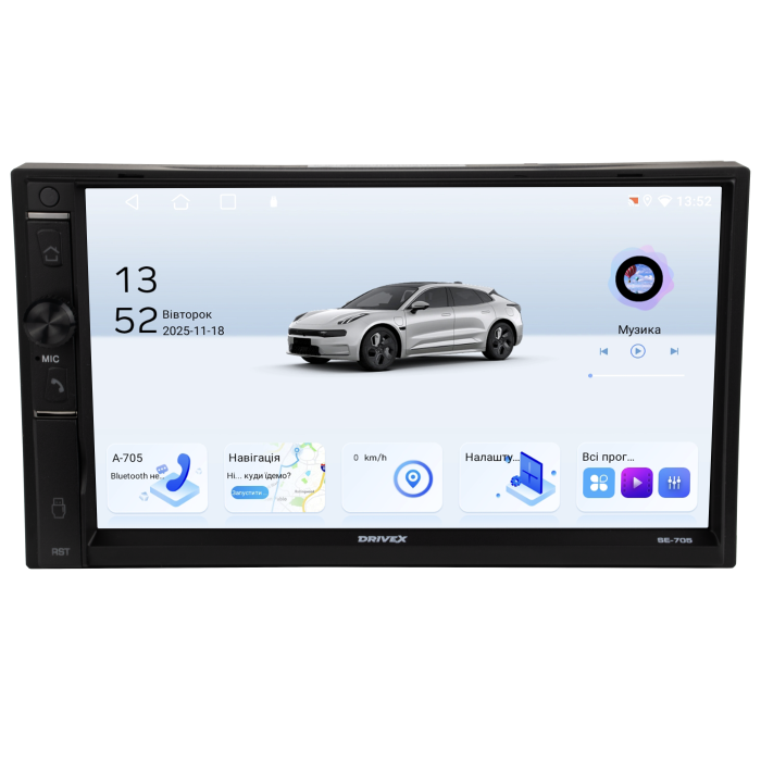 Автомобільний мультимедійний центр 2-Din 7" з бездротовим CarPlay та Android Auto - DriveX SE-705 4+64 QLED 4G DSP 8CF 4x50W