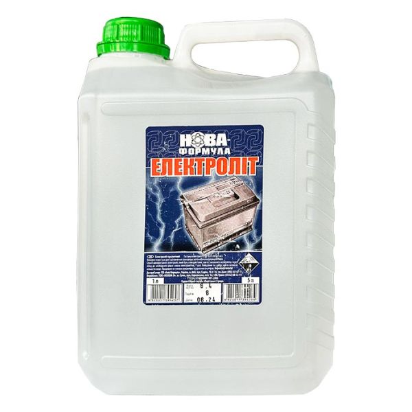 Електроліт New Formula 5л