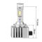 Светодиодные автолампы 4200LM 6000K Carlamp D8S 35W (D8S-Pro)