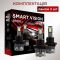 Светодиодные лампы H13 для авто Carlamp Smart Vision Gen3 Led автолампы 9000 Lm 6500 K (SMG3H13)