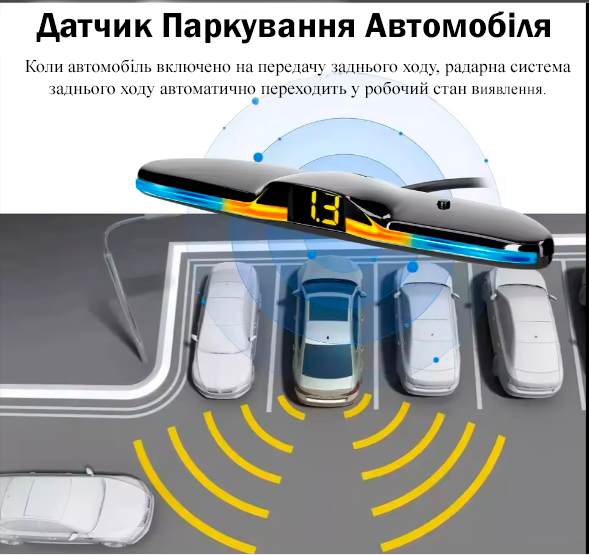 Парковочный радар Falcon 777 black-4 sensor