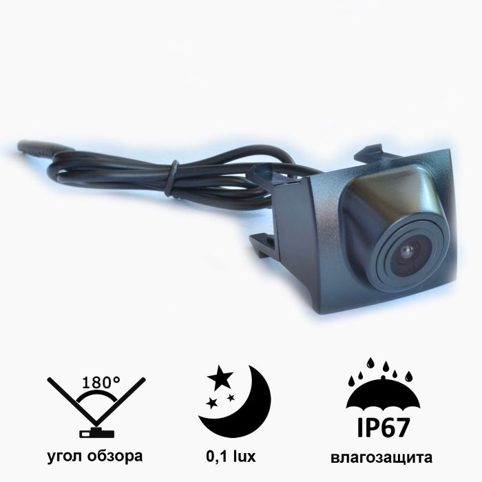 Камера "Prime-X" C8069W з широким кутом огляду Ford Mondeo (2014).