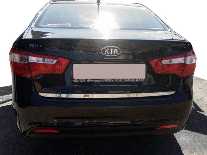 Накладка на багажник нержавейка для Kia Rio 2012-2017 гг