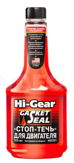 Герметик та тюнінг для двигуна Hi-Gear HG2231 355мл